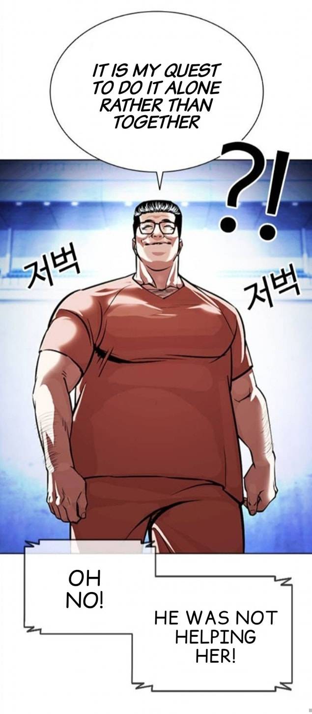 Lookism, Chapter 379 image 088