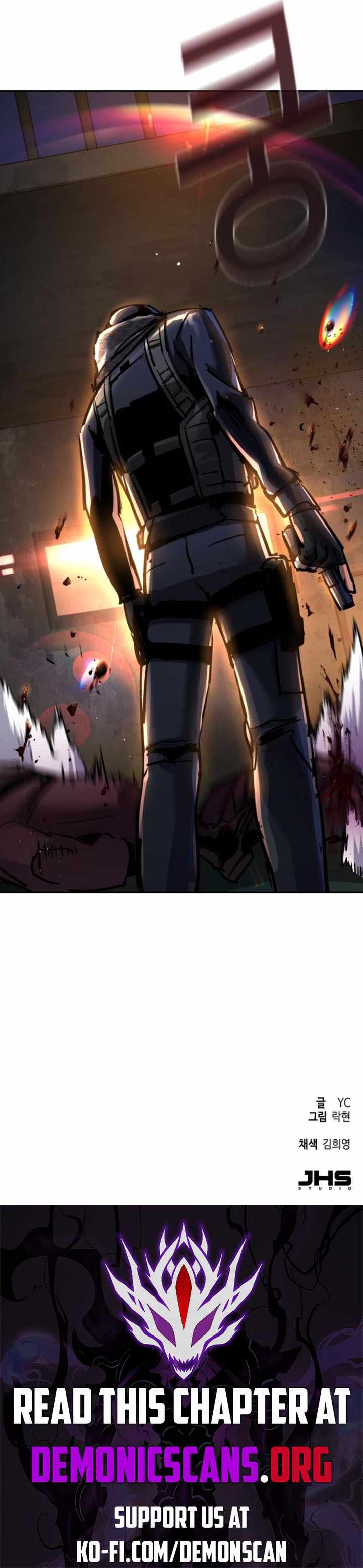 Mercenary Enrollment, Chapter 226 image 15