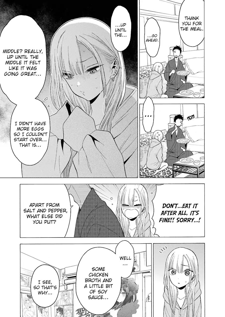 My Dress-Up Darling, chapter 19 image 17