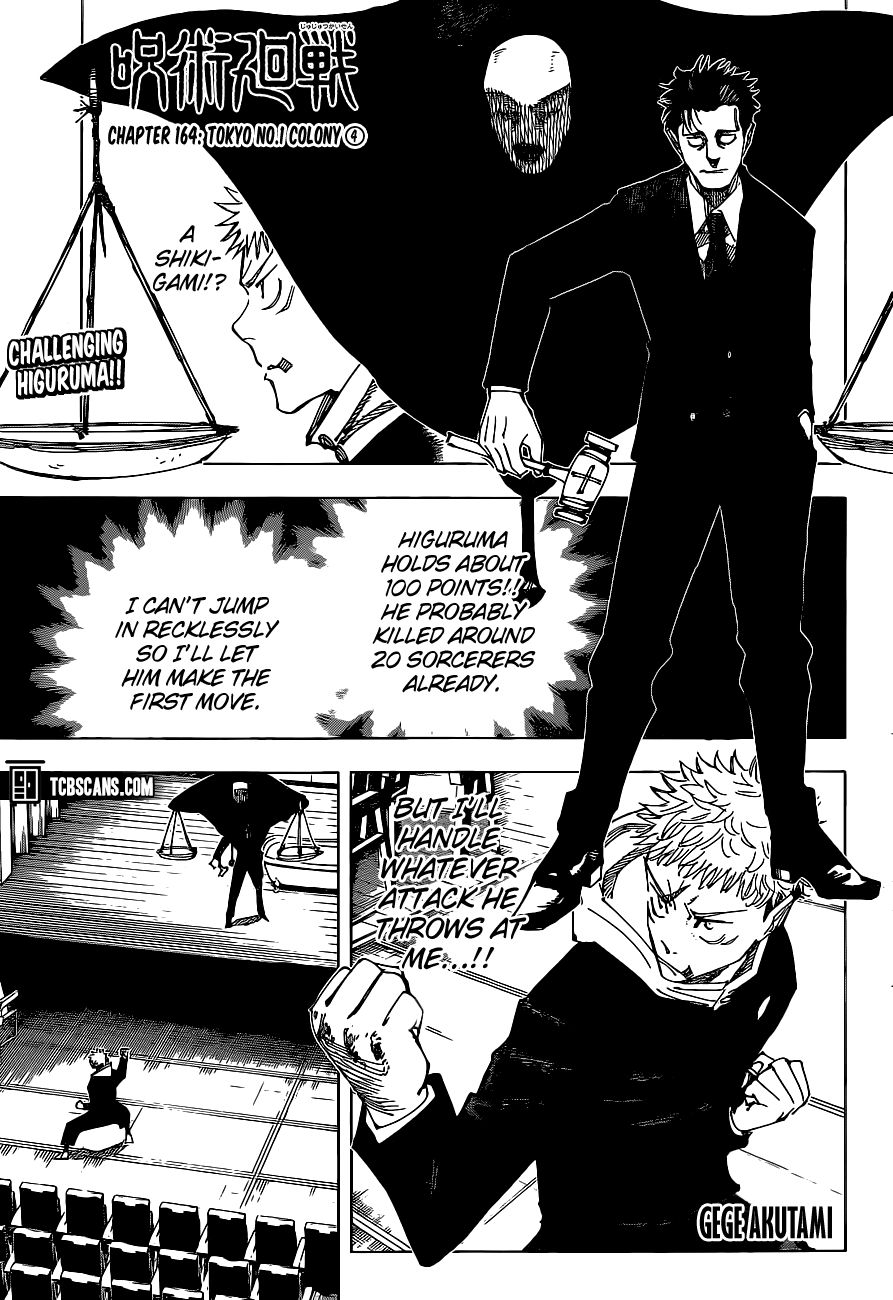 Jujutsu Kaisen, Chapter 164 image 02