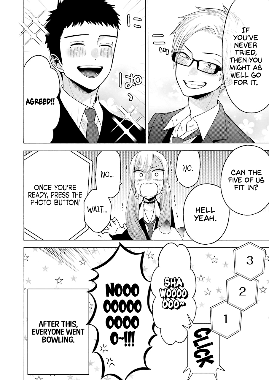 My Dress-Up Darling, chapter 63 image 20