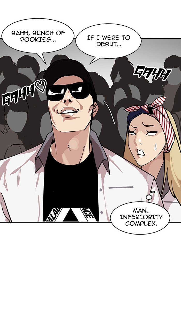 Lookism, Chapter 145 image 076
