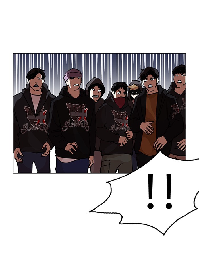 Lookism, Chapter 209 image 135