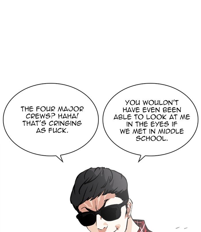 Lookism, Chapter 250 image 111