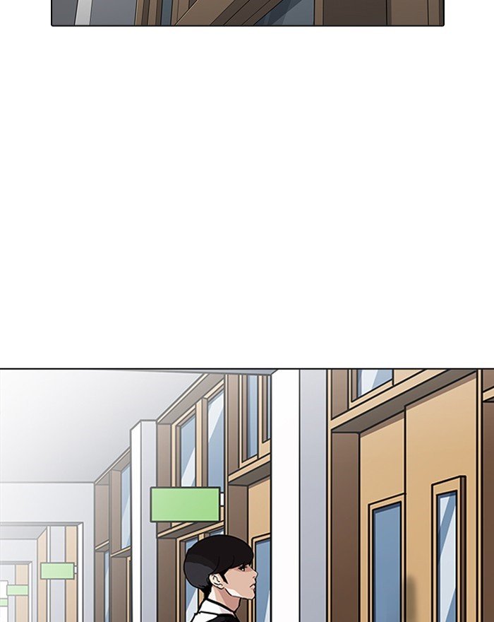 Lookism, Chapter 199 image 038