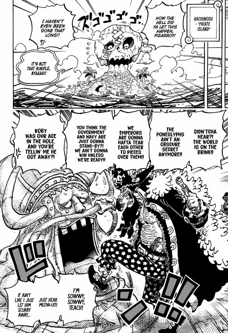 One Piece, Chapter 1126 image 10