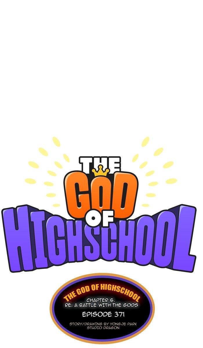 The God of High School, Chapter 373 image 008