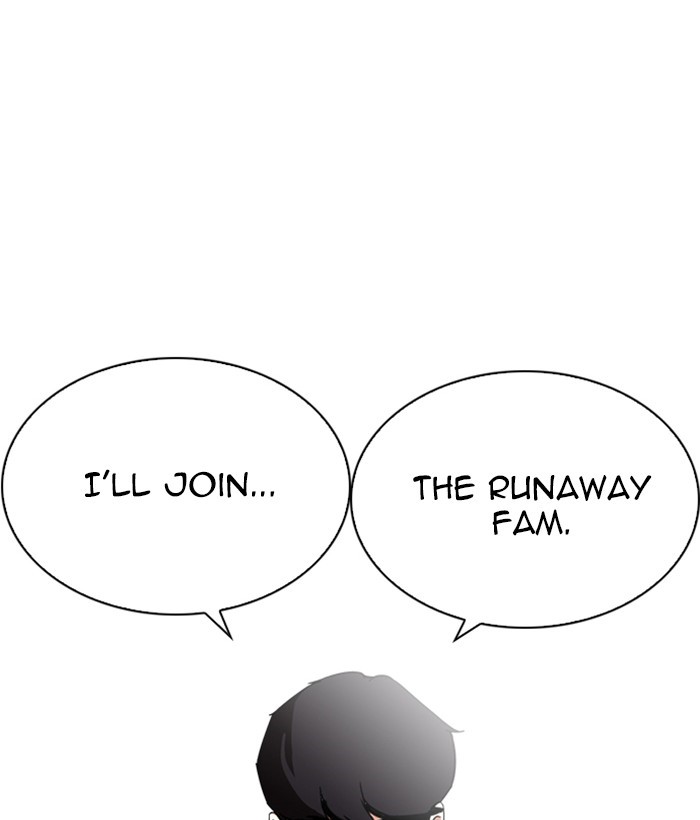 Lookism, Chapter 219 image 128