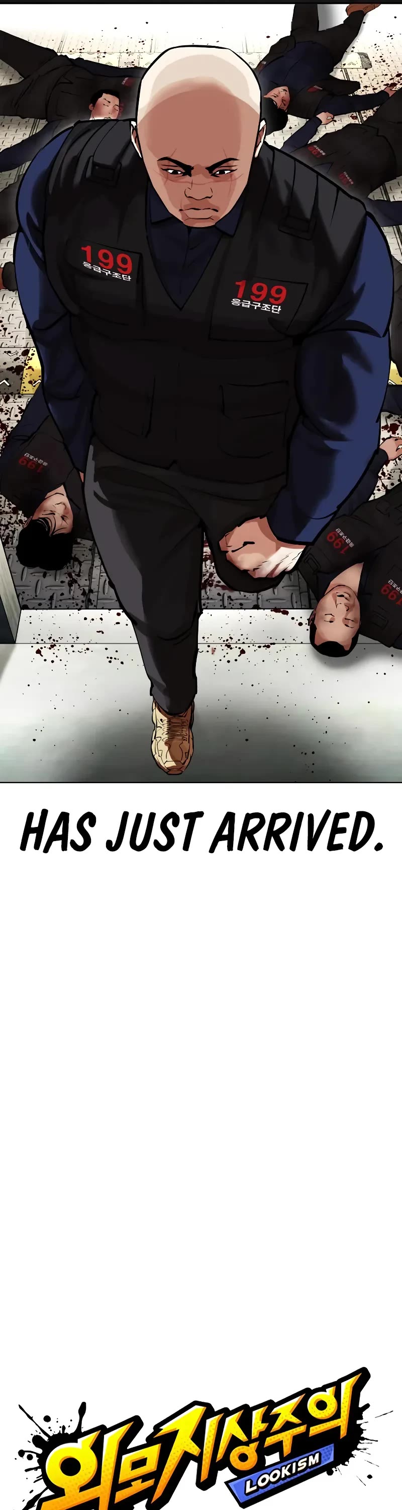 Lookism, Chapter 454 image 18