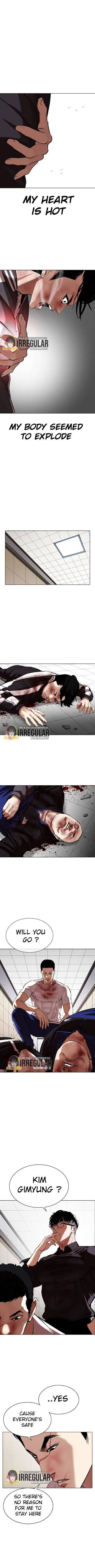 Lookism, Chapter 345 image 12