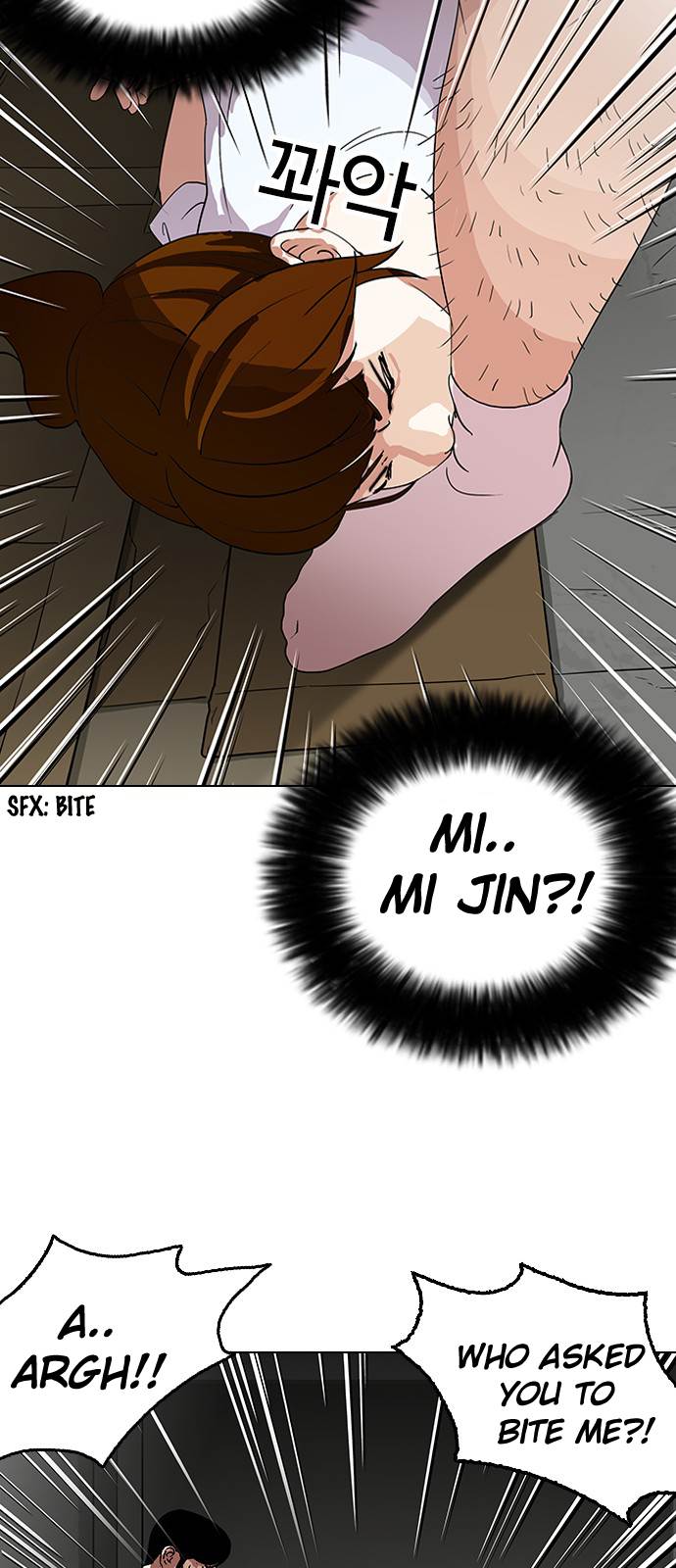 Lookism, Chapter 137 image 28