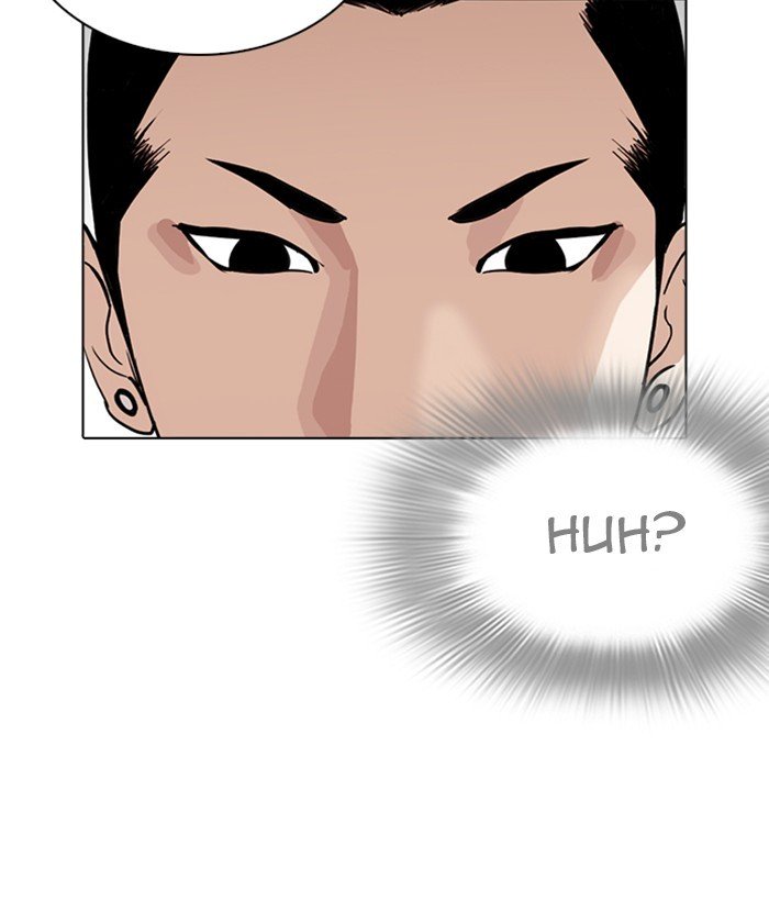 Lookism, Chapter 257 image 074