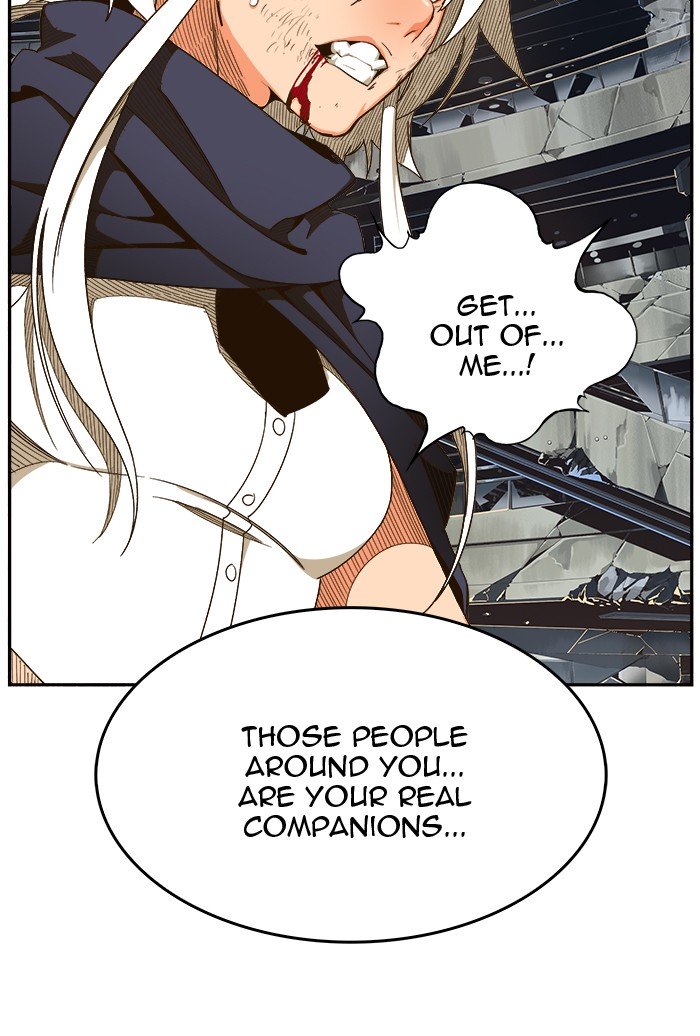 The God of High School, Chapter 457 image 092