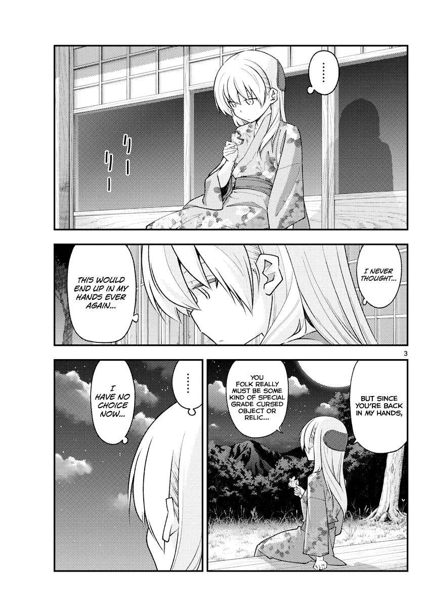 Tonikaku Cawaii, Chapter 187 image 03