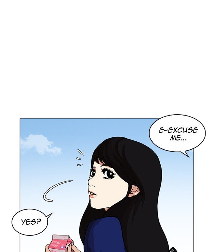 Lookism, Chapter 218 image 007