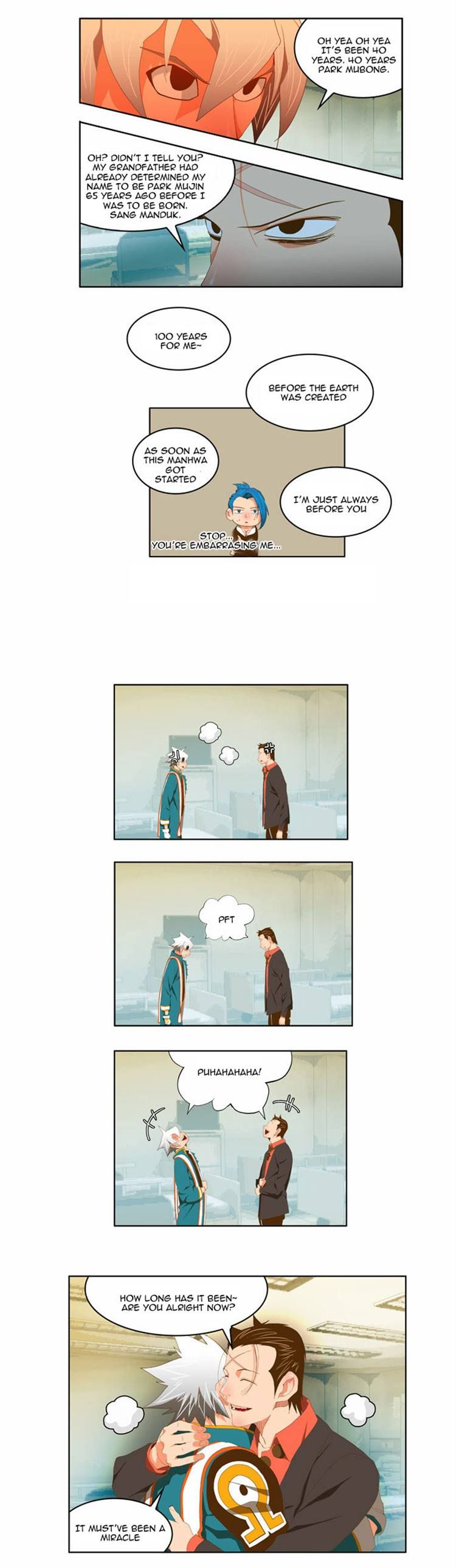 The God of High School, Chapter 77 image 14