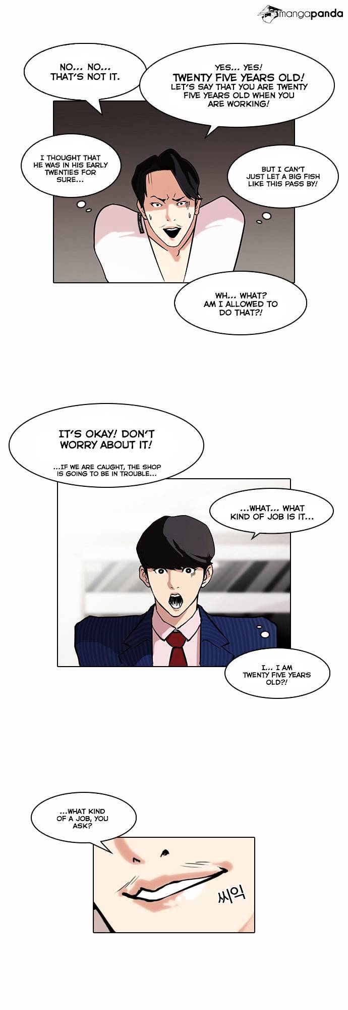 Lookism, Chapter 75 image 27
