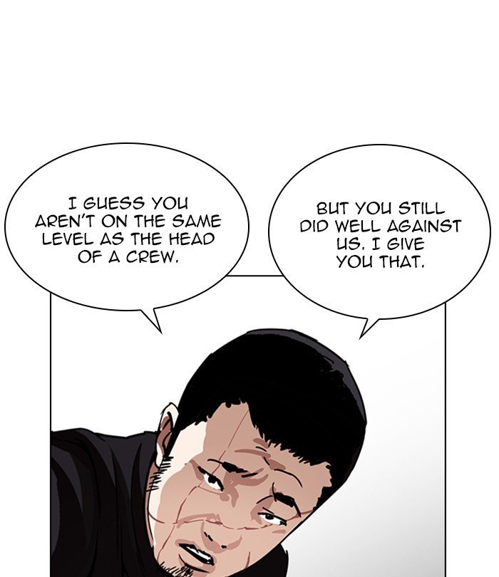 Lookism, Chapter 226 image 149