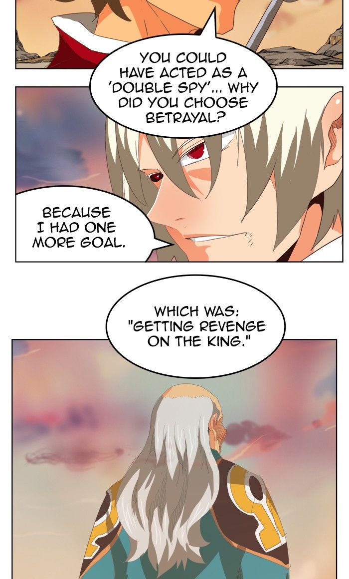 The God of High School, Chapter 297 image 26