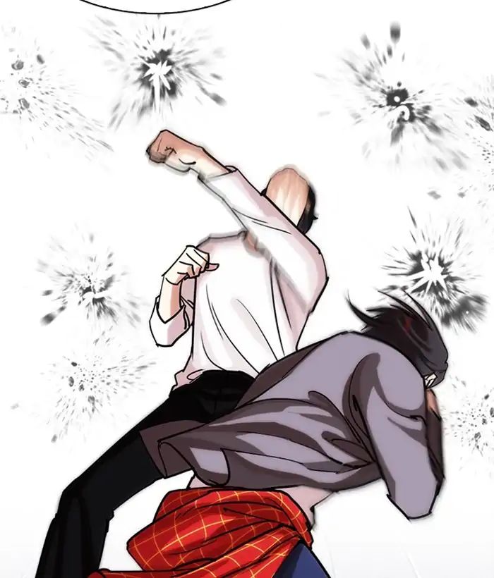 Lookism, Chapter 242 image 023