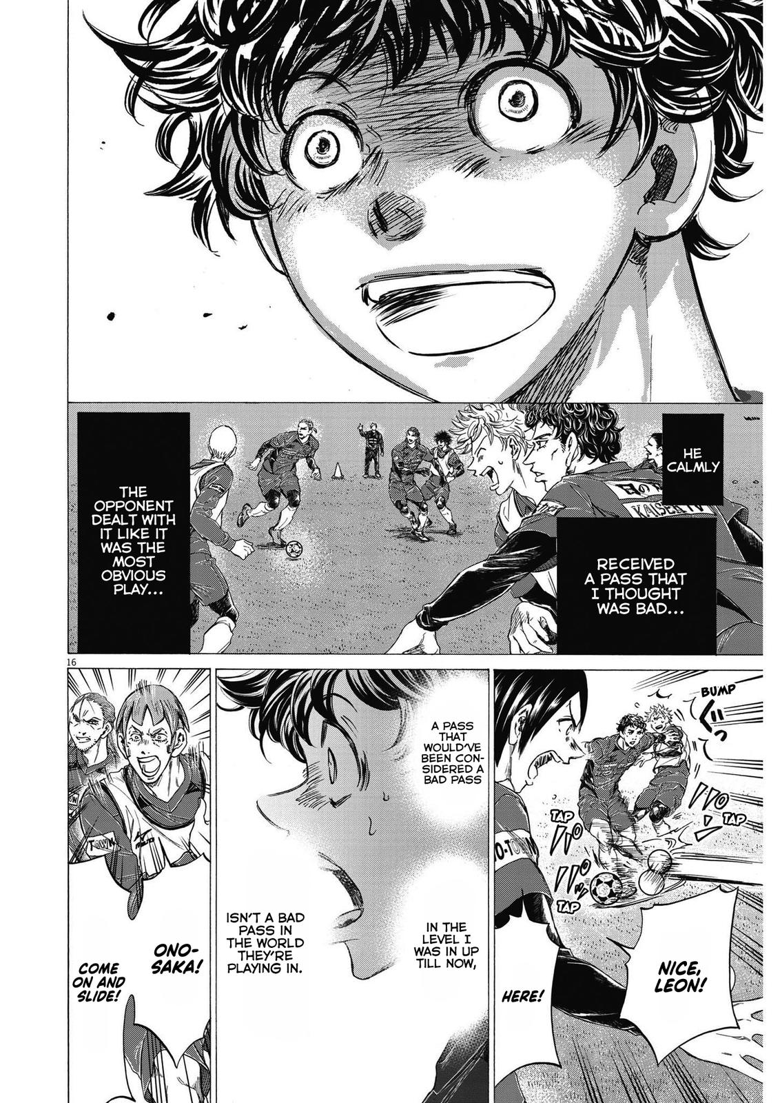 Ao Ashi, Chapter 287 image 17