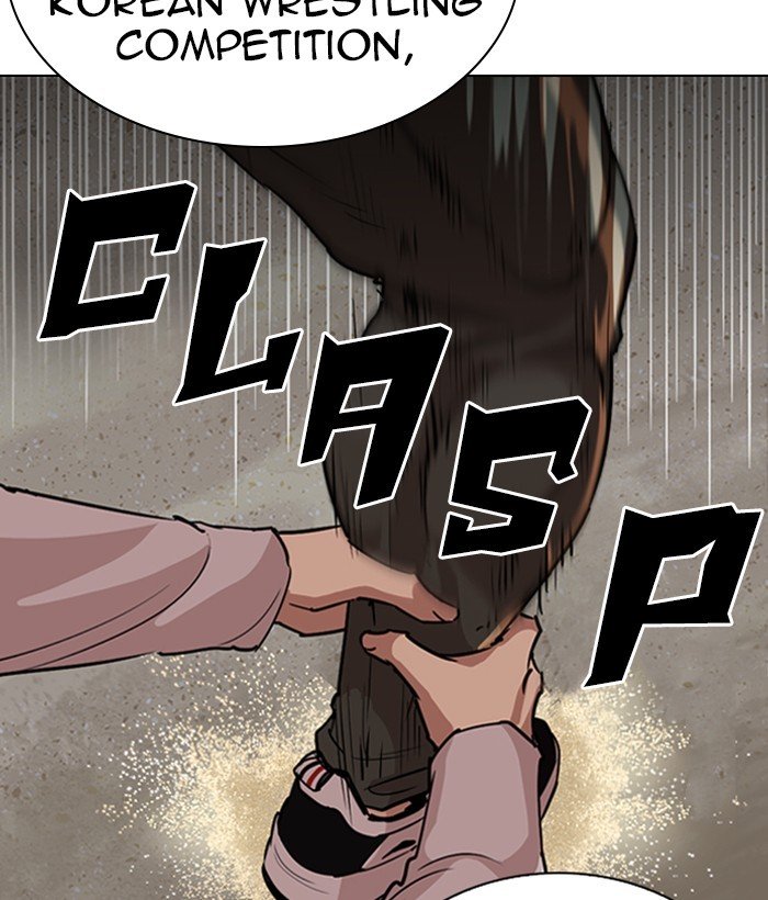 Lookism, Chapter 262 image 052