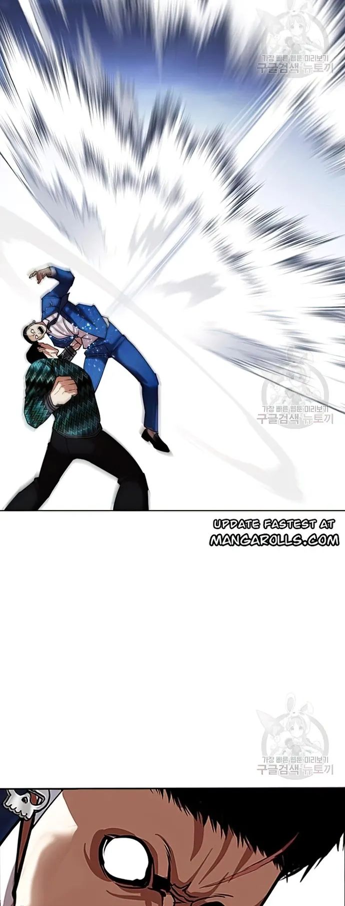 Lookism, Chapter 424 image 040