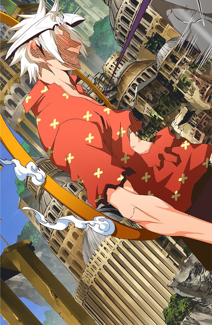 The God of High School, Chapter 480 image 073