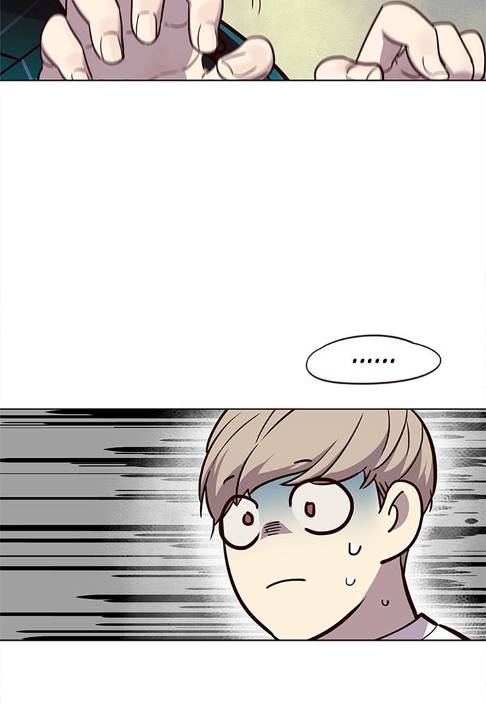 Eleceed, Chapter 22 image 79