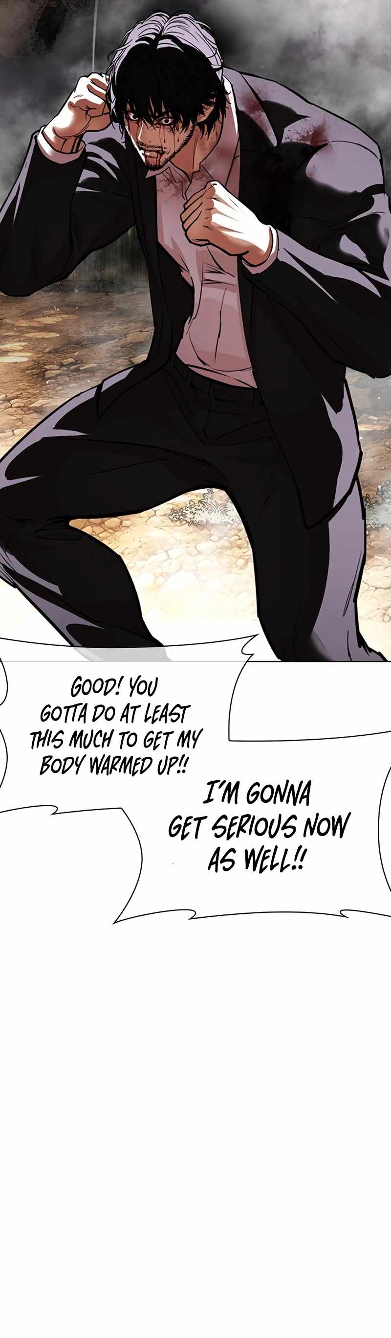 Lookism, Chapter 552 image 15