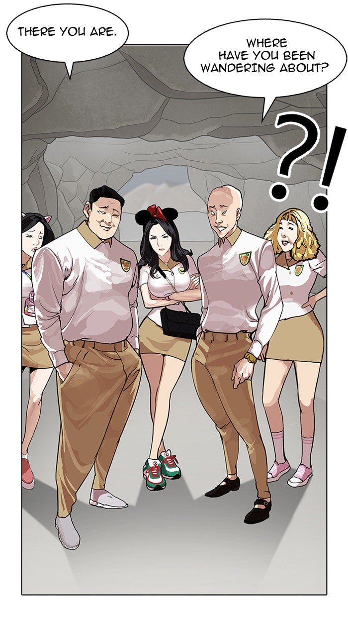 Lookism, Chapter 146 image 109