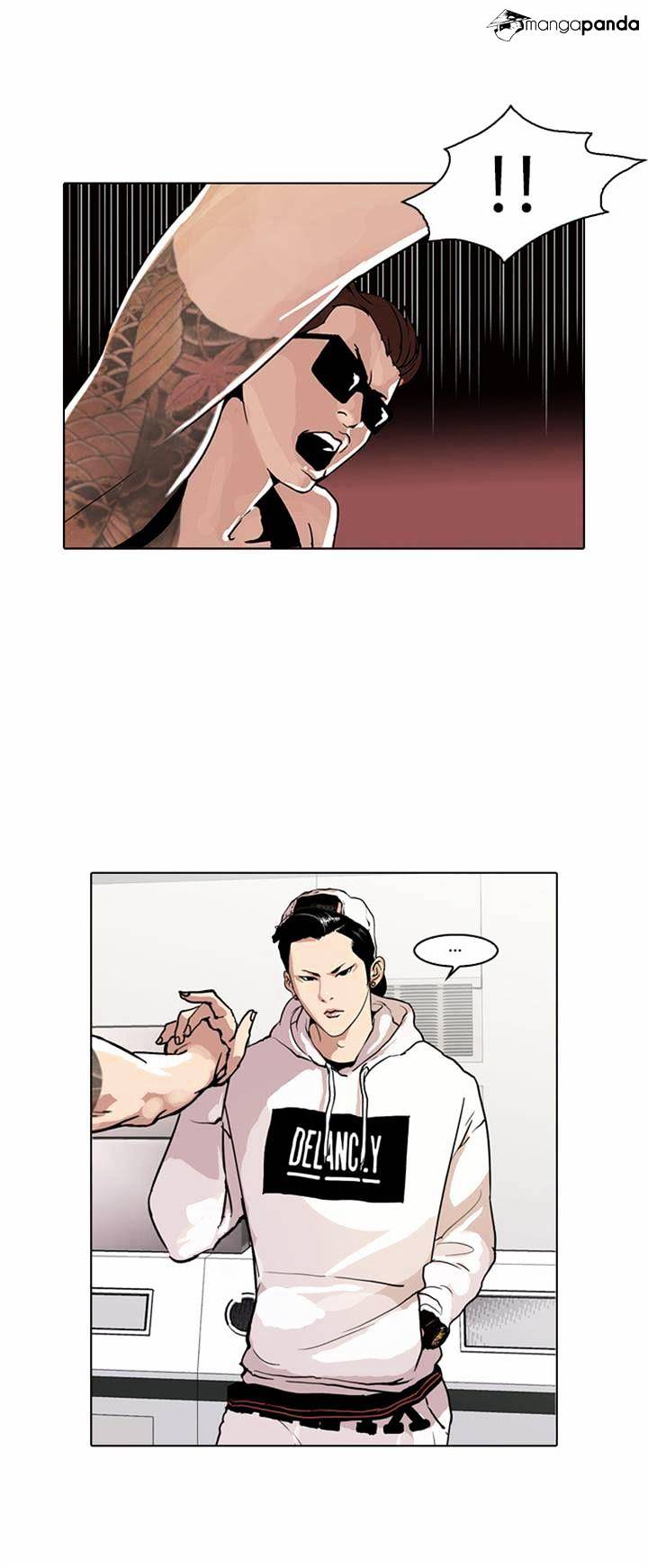 Lookism, Chapter 31 image 03