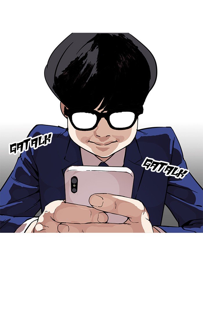 Lookism, Chapter 164 image 094