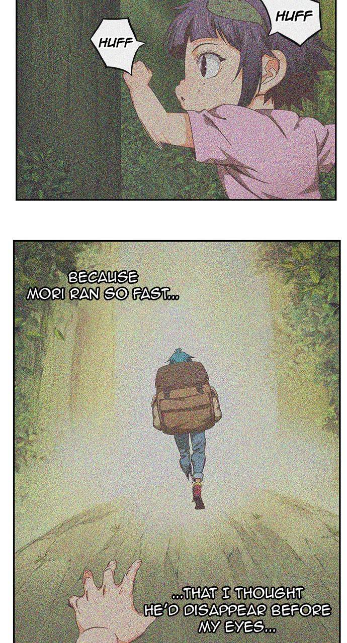 The God of High School, Chapter 552 image 002