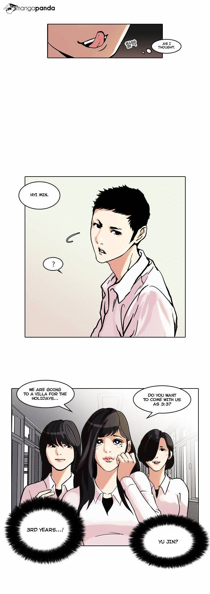 Lookism, Chapter 44 image 04