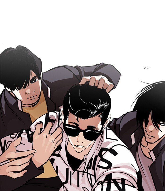 Lookism, Chapter 243 image 020