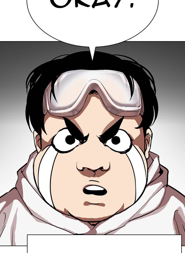 Lookism, Chapter 325 image 040