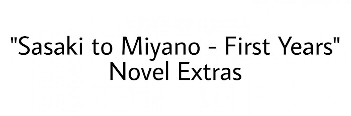 Sasaki To Miyano, Chapter 42.7 image 07
