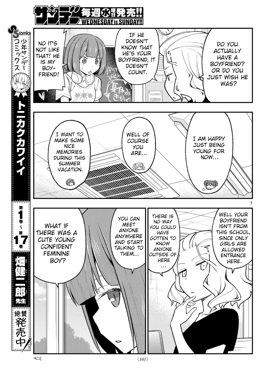 Tonikaku Cawaii, Chapter 171 image 07