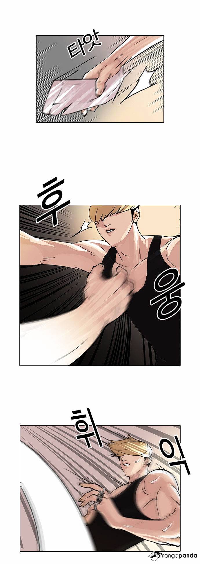 Lookism, Chapter 49 image 18