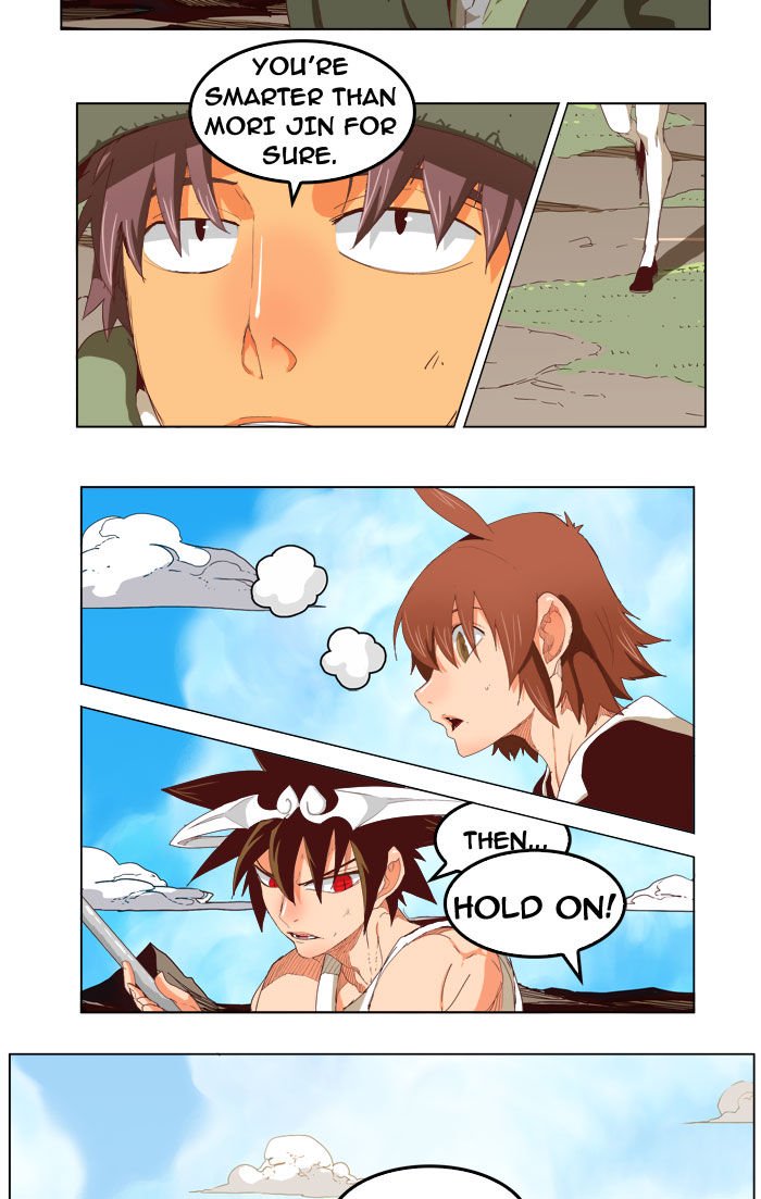 The God of High School, Chapter 210 image 07