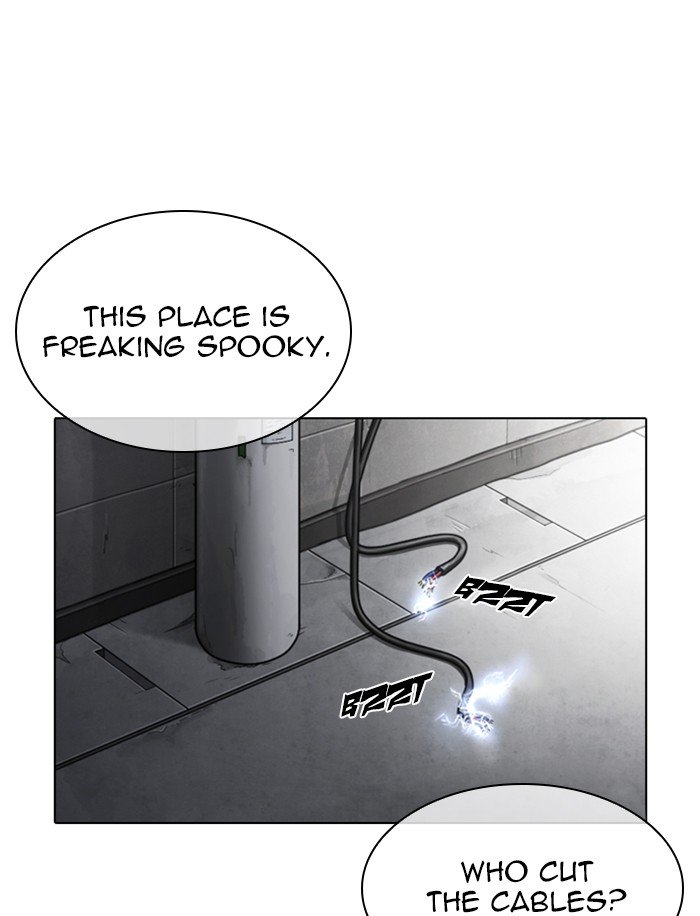 Lookism, Chapter 316 image 132