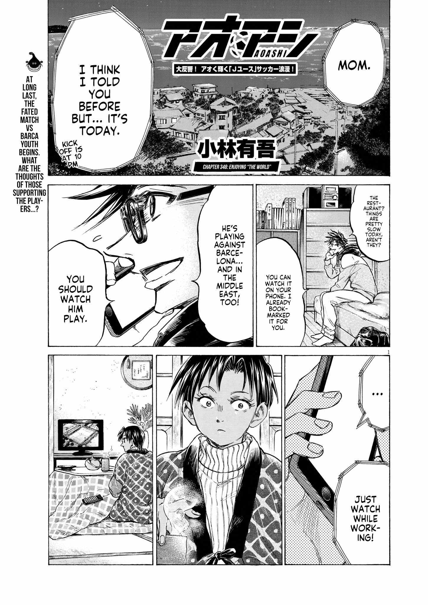Ao Ashi, Chapter 348 image 02
