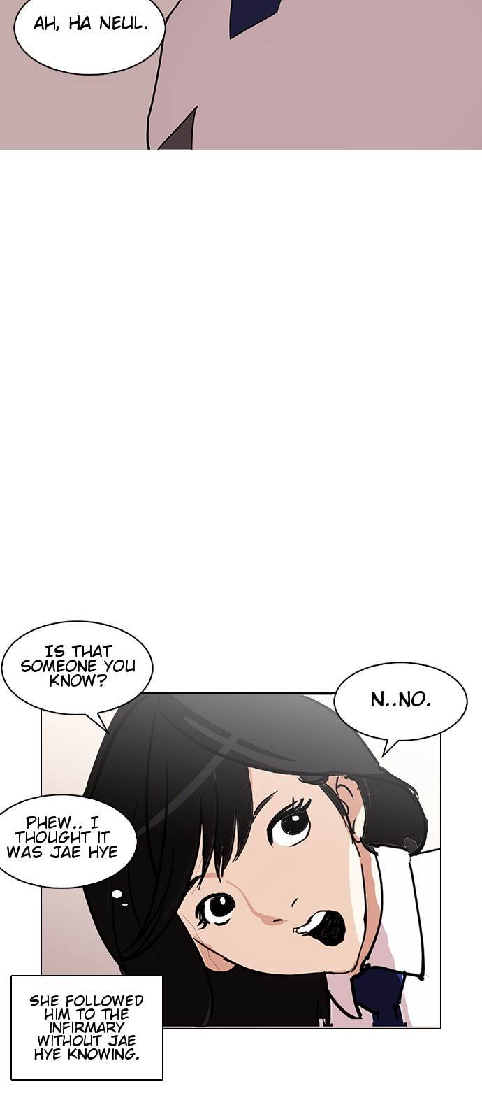 Lookism, Chapter 127 image 27