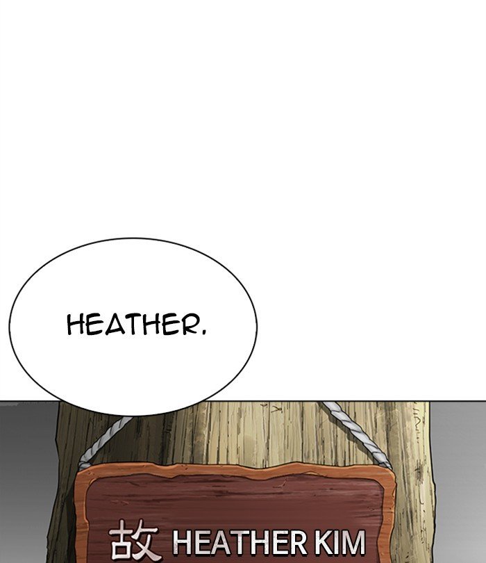 Lookism, Chapter 283 image 212