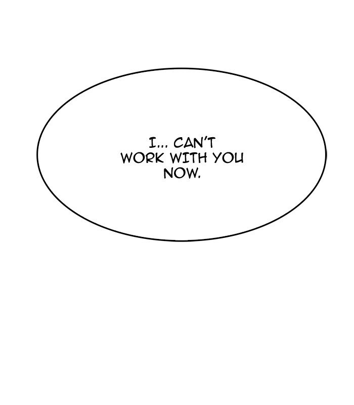 The God of High School, Chapter 337 image 80
