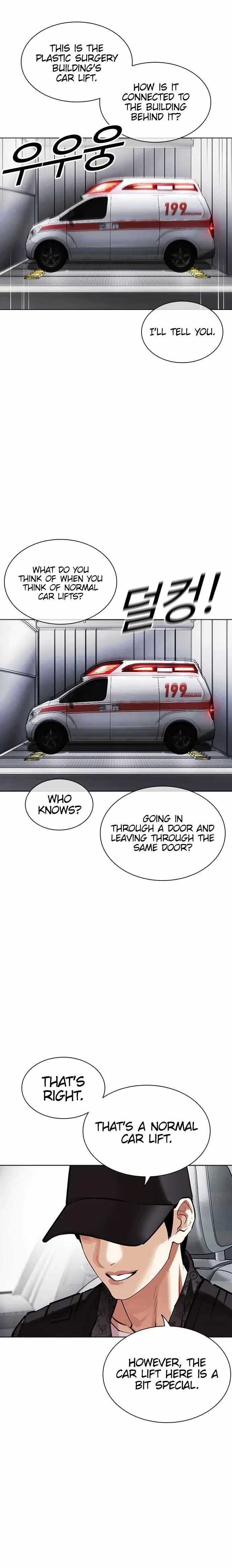 Lookism Chapter 450 image 38