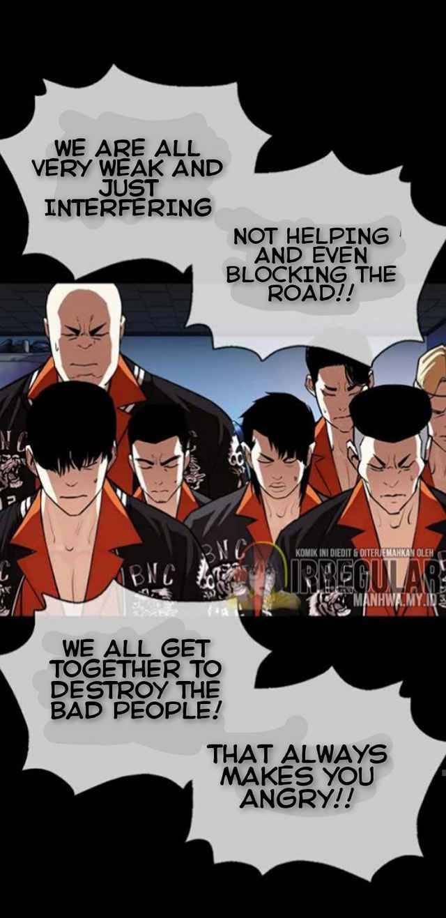 Lookism, Chapter 364 image 35