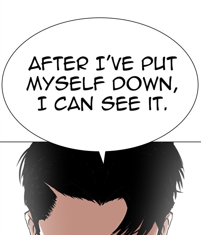 Lookism, Chapter 272 image 114