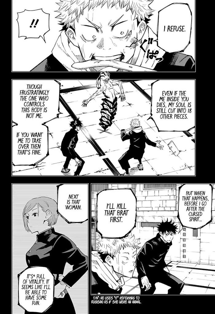 Jujutsu Kaisen, Chapter 7 image 04